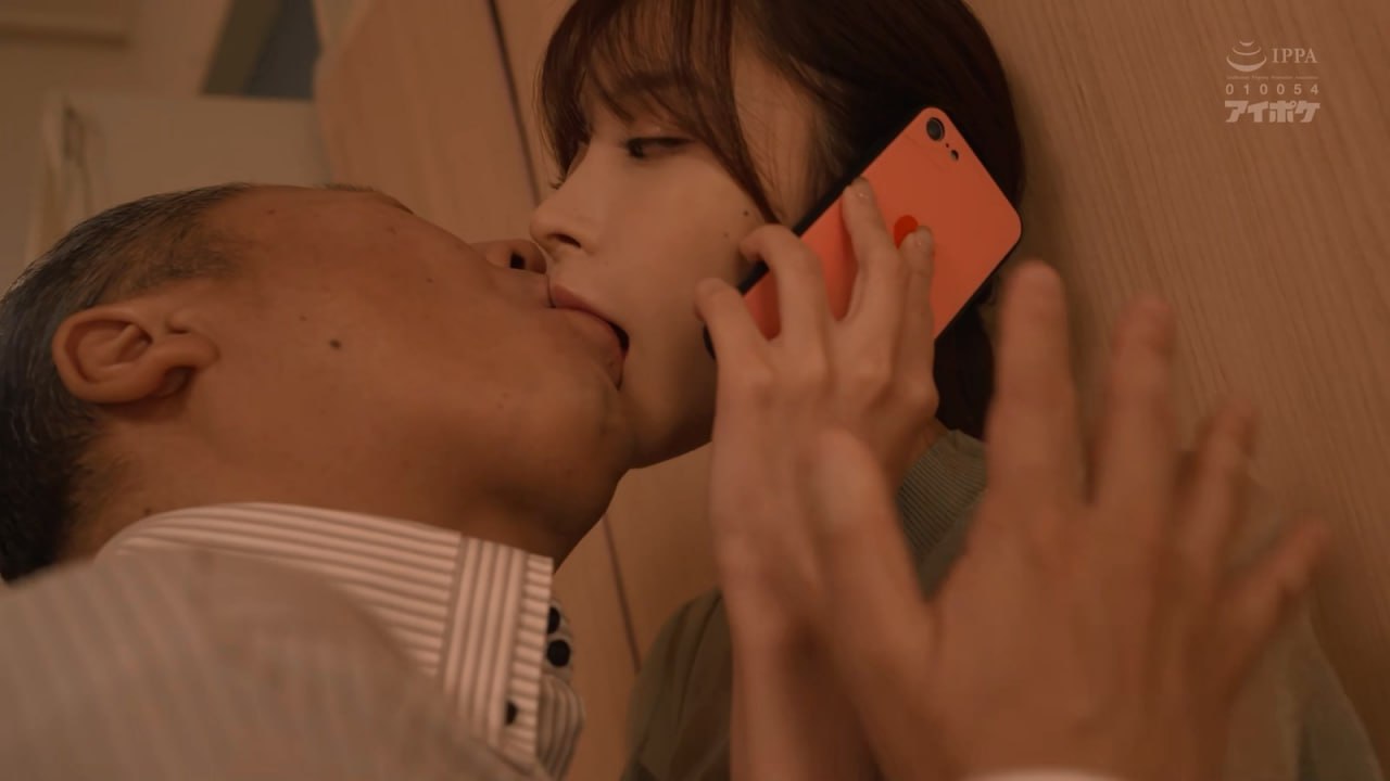MXGS-1294 初めてお酒を飲んで酔った親友の彼女を寝取って中出ししまくった